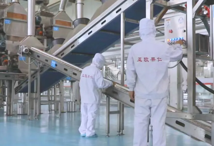 2025年的第一個(gè)月，承德亞歐果仁有限公司在山杏產(chǎn)業(yè)的道路上持續(xù)奮進(jìn)，展現(xiàn)出蓬勃的發(fā)展活力。